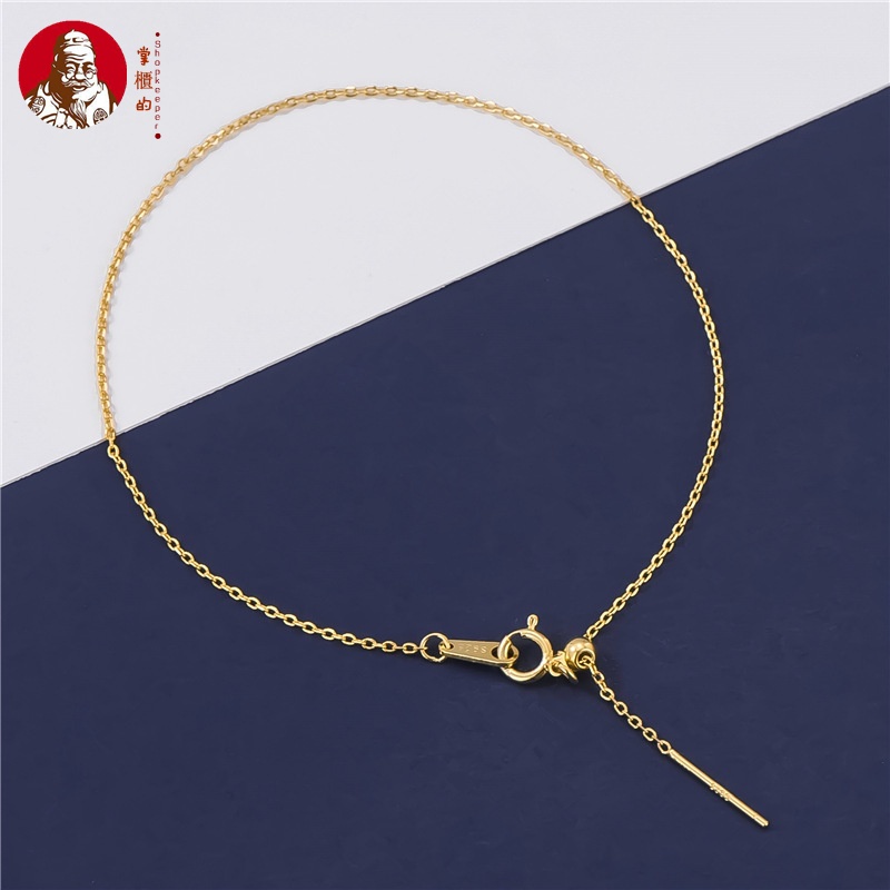 Hạt Xâu Chuỗi Hình Chữ O Bằng Silicone Mạ Vàng / Bạc S925 Dùng Làm Vòng Đeo Tay DIY