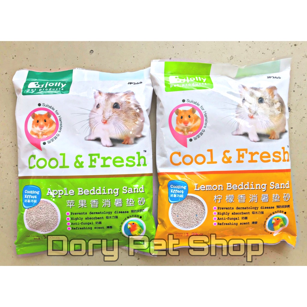 Cát Lót Cool&fresh Jolly 1,2kg Mát Lạnh Hamster Thỏ Bọ Nhím Sóc