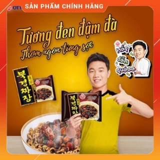 OTTOGI -  MÌ TƯƠNG ĐEN OTTOGI 135G