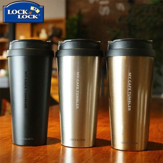 Ly Giữ Nhiệt Lock&Lock Clip Tumbler LHC4151 ( 540ml )