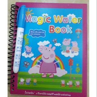 Cuốn sách ma thuật tái sử dụng nhiều lần