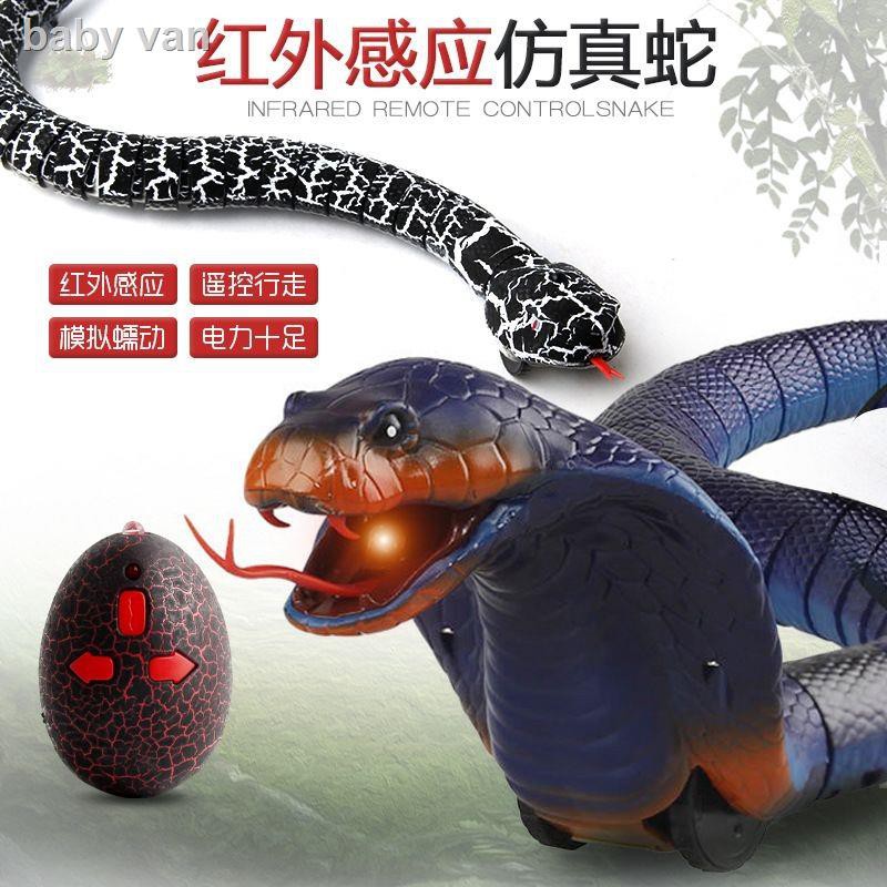 ♝Amazon Bán chạy Đồ chơi Tricky Đồ chơi mới lạ Điều khiển từ xa Rắn đuôi chuông Điều khiển từ xa Rắn hổ mang Đồ chơi vui