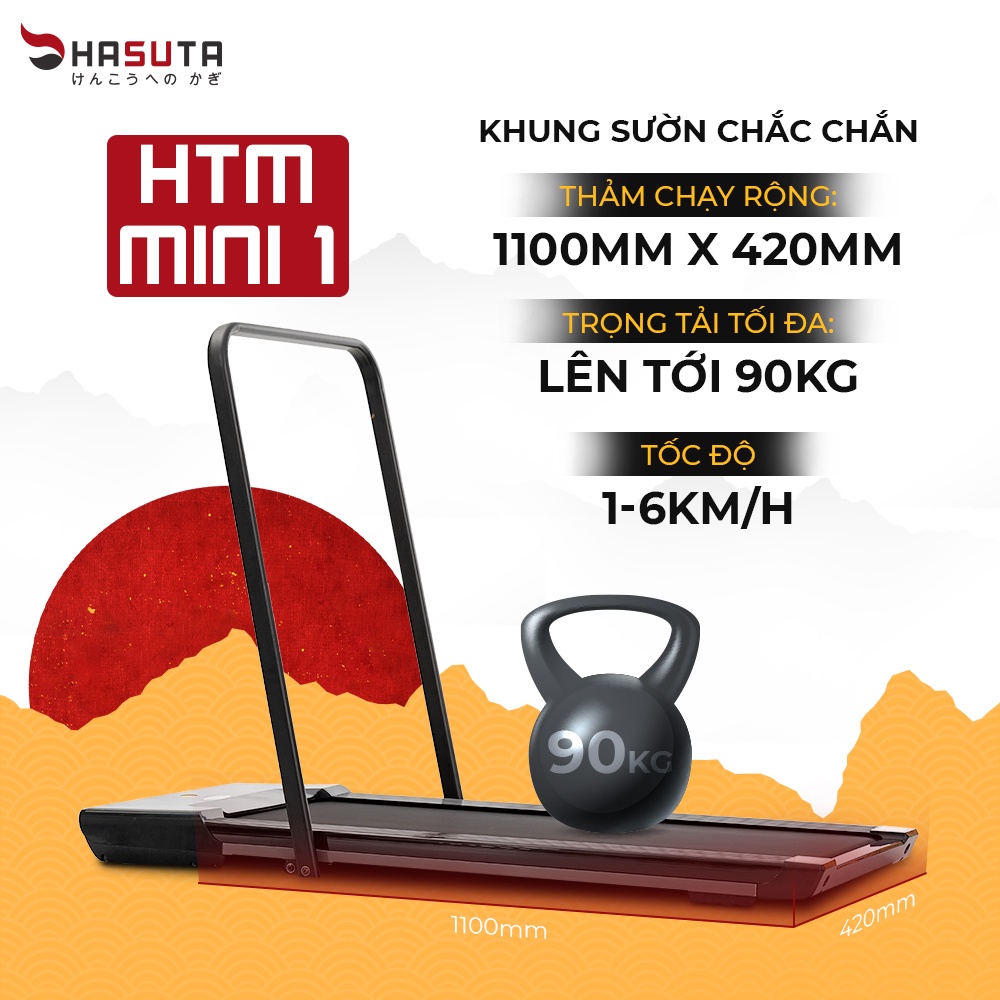 Máy chạy bộ HASUTA HTM-MINI, thiết kế nhỏ gọn, tiện dụng