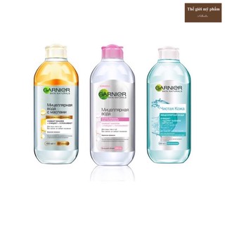 ( CHÍNH HÃNG ) NƯỚC TẨY TRANG GARNIER 400ml