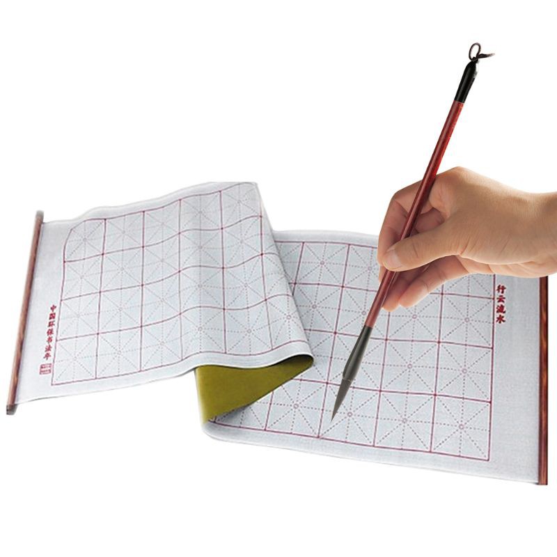 Dây Vải Viết Thư Pháp 1.5m Dùng Nhiều Lần Tiện Dụng