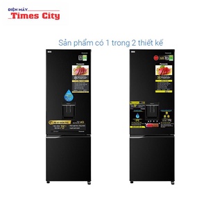 Tủ lạnh panasonic inverter 322 lít nr-bc360wkvn