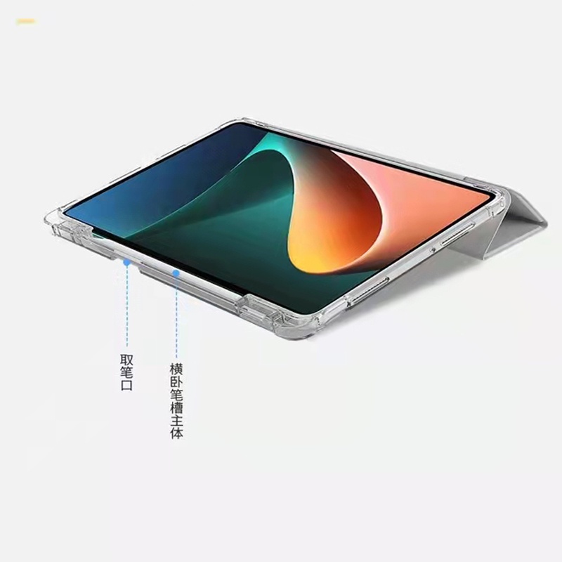 Ốp điện thoại da PU dành cho Xiaomi Mi Pad 5 / Mi Pad 5 Pro 11“