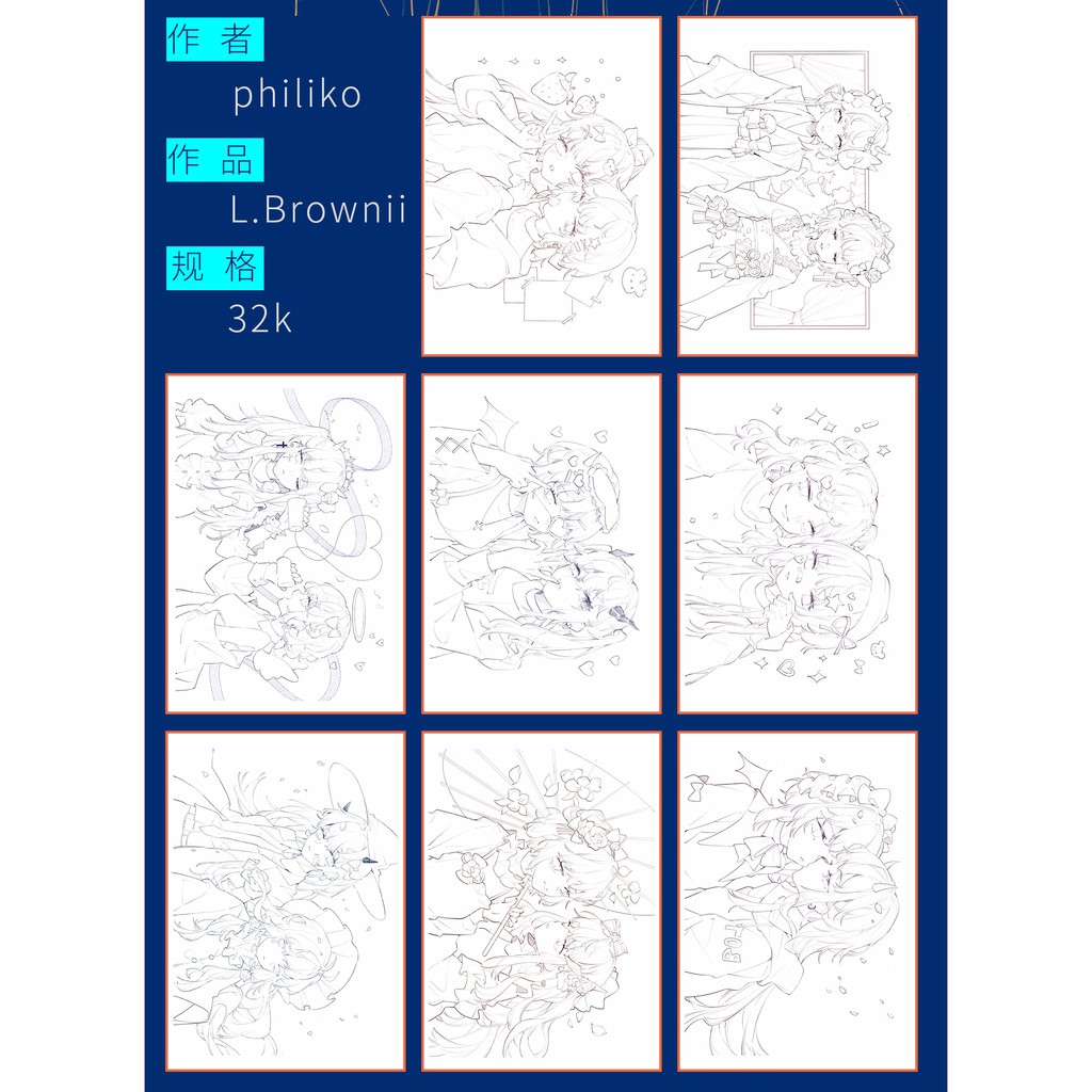 [MnM] Lineart "C6H6" & "L.brownli" của họa sĩ Philiko - tranh tô luyện vẽ màu nước,marker,gouache (200gsm)