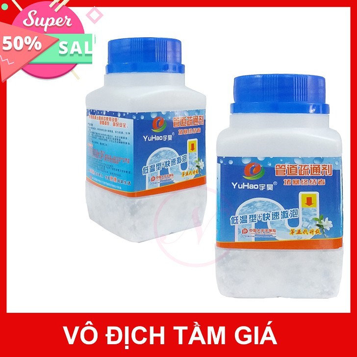 [FREESHIP] Loại Cực Mạnh Bột thông Cống ,Thông Bồn Cầu Thần Thánh ,Thông Tắc Bồn Cầu Nhanh Chóng YUHAO Thế Hệ Mới