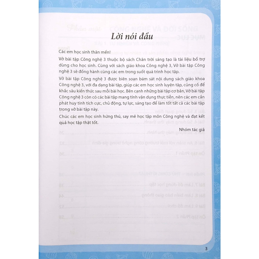 Sách VBT Công Nghệ 3