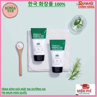 Kem chống nắng somebymi [Chống nắng 100%-Hàng Auth ] Kem Chống Nắng Some By Mi Suncream SPF50+ PA++++ 50ml