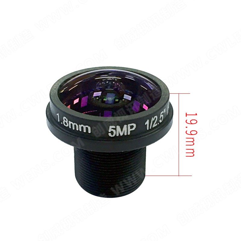 Ống kính 1.7mm 5MP HD Fisheye Camera Lens 1.7mm Length 185° For CCTV Security Survelliance