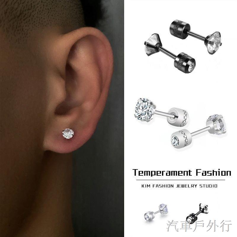 < Bông Tai Đính Kim Cương Không Gây Dị Ứng Thời Trang Cho Nam Và Nữ