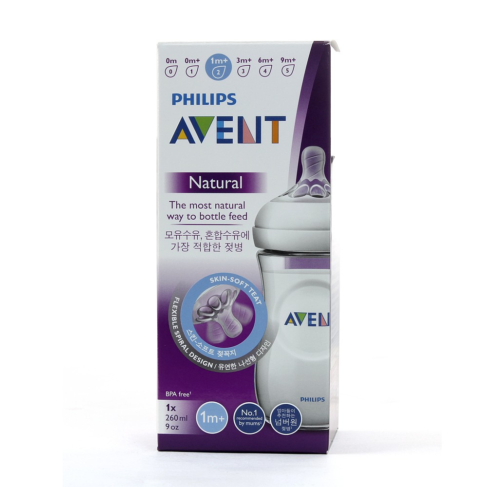 [Chính hãng có tem] Bình sữa thiết kế tự nhiên Philips Avent bằng nhựa không có BPA 60ml 125ml 260ml 330ml