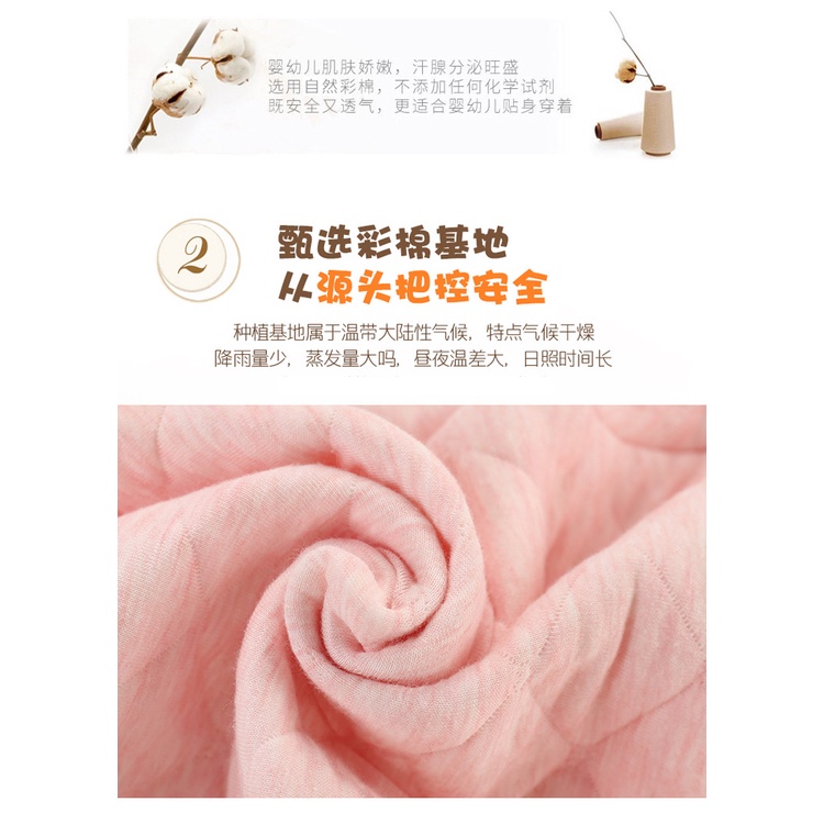 Bộ Đồ Lót Vải Cotton Ba Lớp Tay Dài Giữ Ấm Mùa Thu Đông Cho Bé 60-130CM
