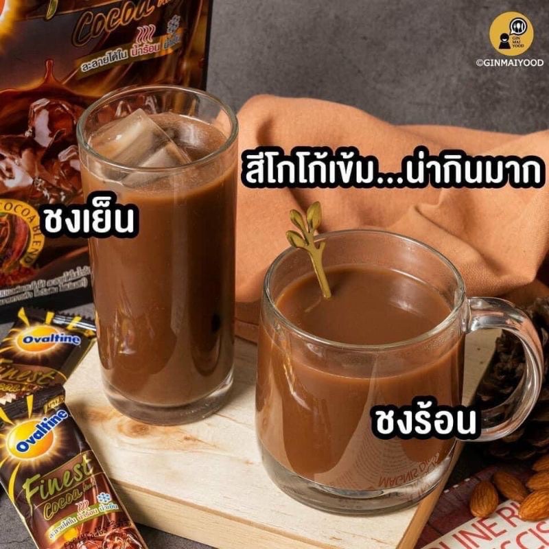 Ovaltine Finest Cocoa chuẩn Thái Lan