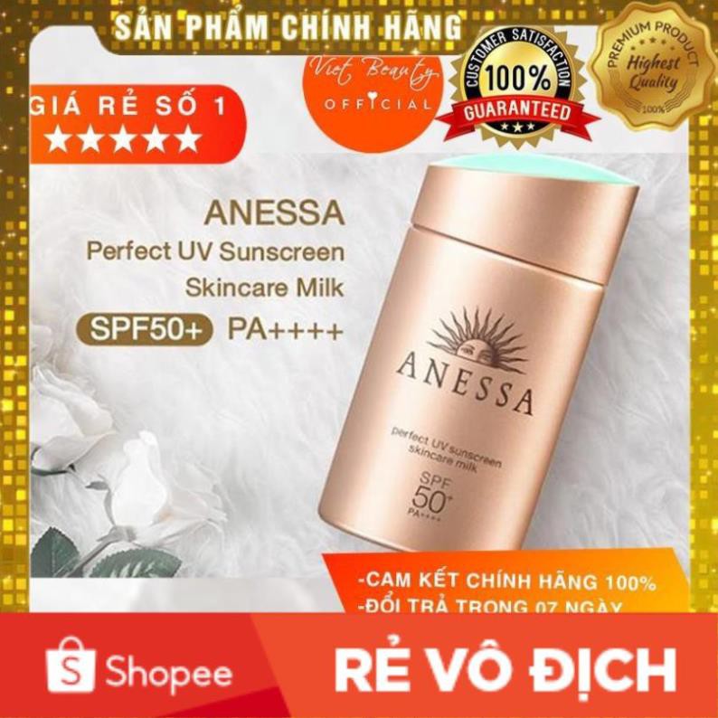 (💥SIÊU HOT DATE 2025 💥) Kem Chống Nắng Shiseido Anessa 60ml Perfect UV skincare nhật bản