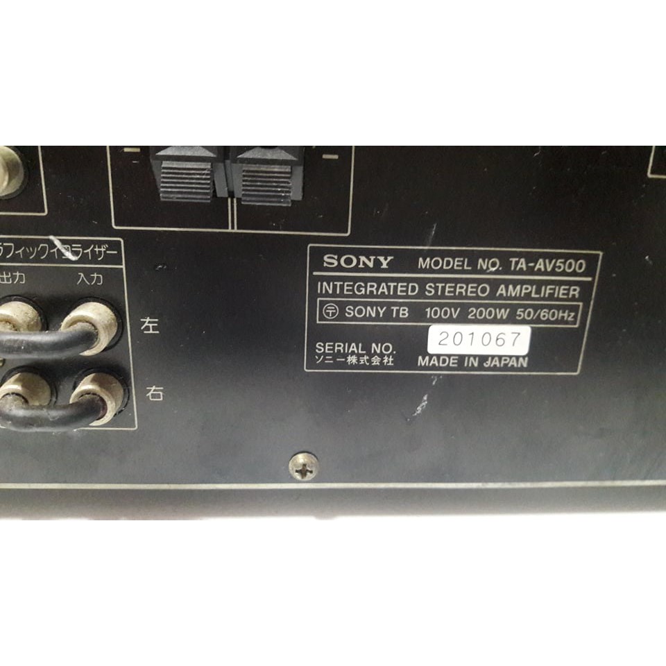 Bán amply sony AV 500