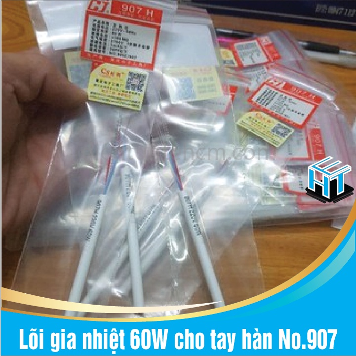 Lõi gia nhiệt 60W thay thế cho tay hàn No.907 chính hãng