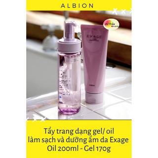 [ALBION] Mẫu mới tẩy trang mềm da dưỡng ẩm Exage Purely Cleanse Oil & Purely Cleanse Gelle (Auth 100%)