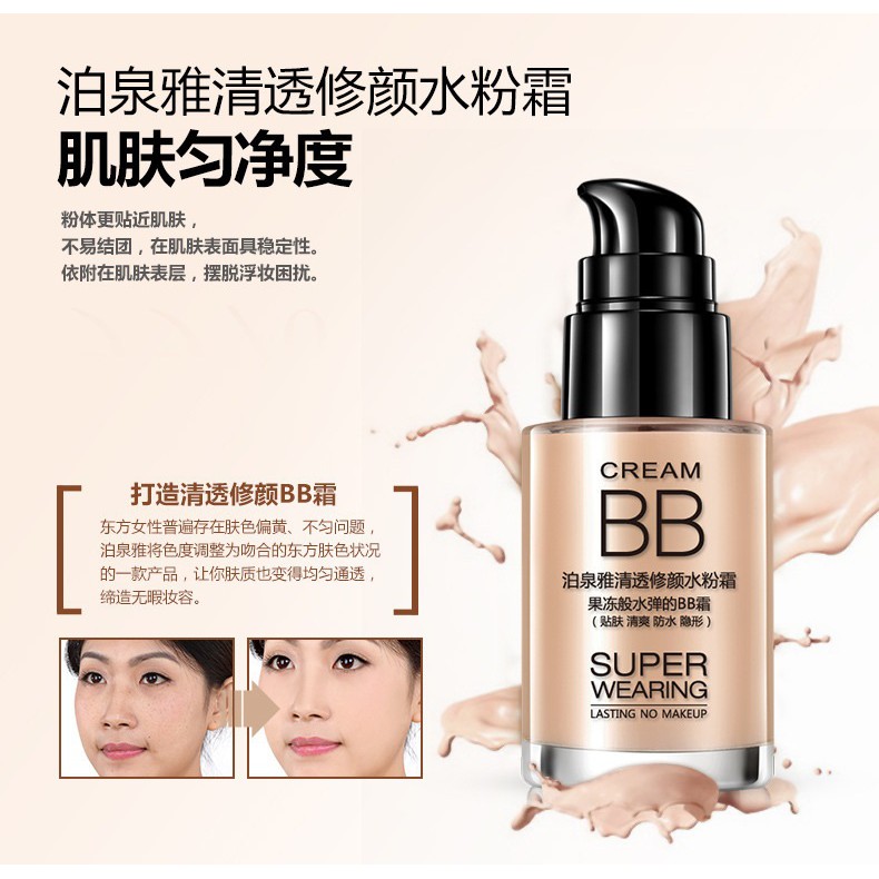 Kem nền che khuyết điểm BB Cream Super Wearing | BigBuy360 - bigbuy360.vn