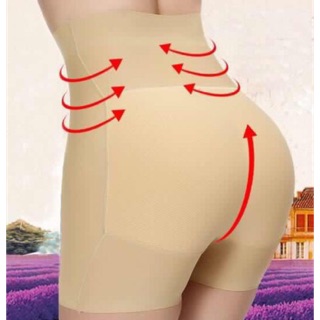 Quần độn mông đùi ken bụng su không viền
