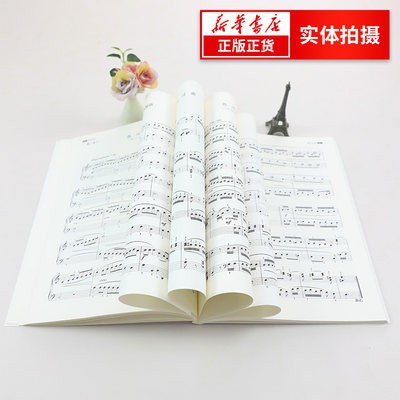[Tặng đĩa] Đàn Piano (1-10 cấp)(B bộ) tỉnh Giang tô nhạc sĩ Hiệp hội âm nhạc bài thi mới loạt tài liệu giảng dạy đàn pia