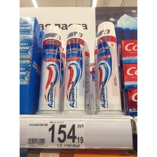 Kem đánh răng Aquafresh xách Nga