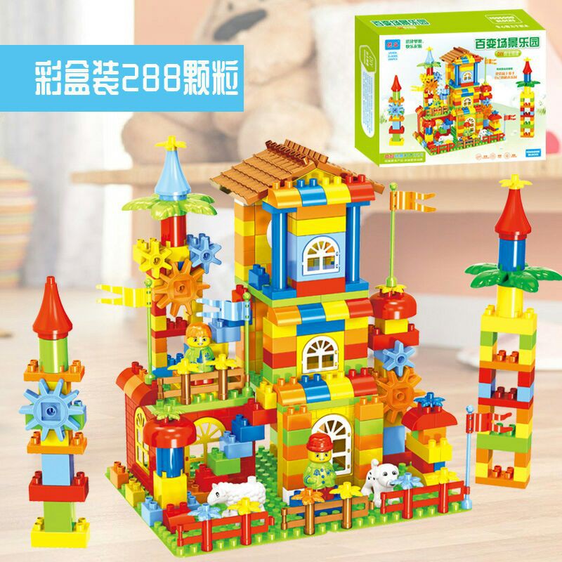 [Loại tốt] Đồ chơi trẻ em, Lego hạt lớn xếp hình lâu đài, từ 78 đến 238 PCS