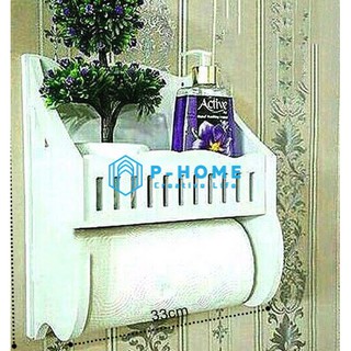 Kệ treo giấy vệ sinh P-HOME (nhỏ)