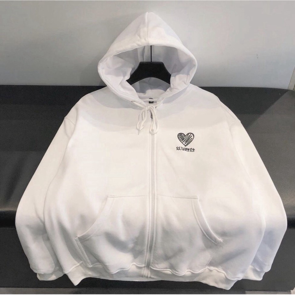 Áo Hoodie Unisex, Áo Khoác Nam Nữ Màu Trơn Họa Tiết Trái Tim (có ảnh thật) Freesize 40kg - 55kg | BigBuy360 - bigbuy360.vn