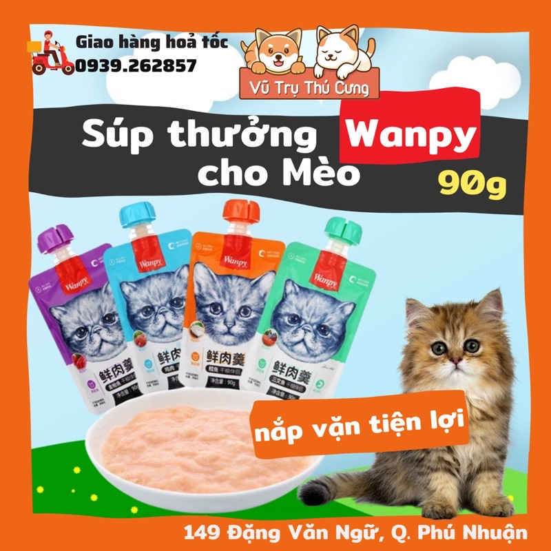 Súp thưởng Wanpy nắp vặn cho mèo mọi độ tuổi, tuýp 90g