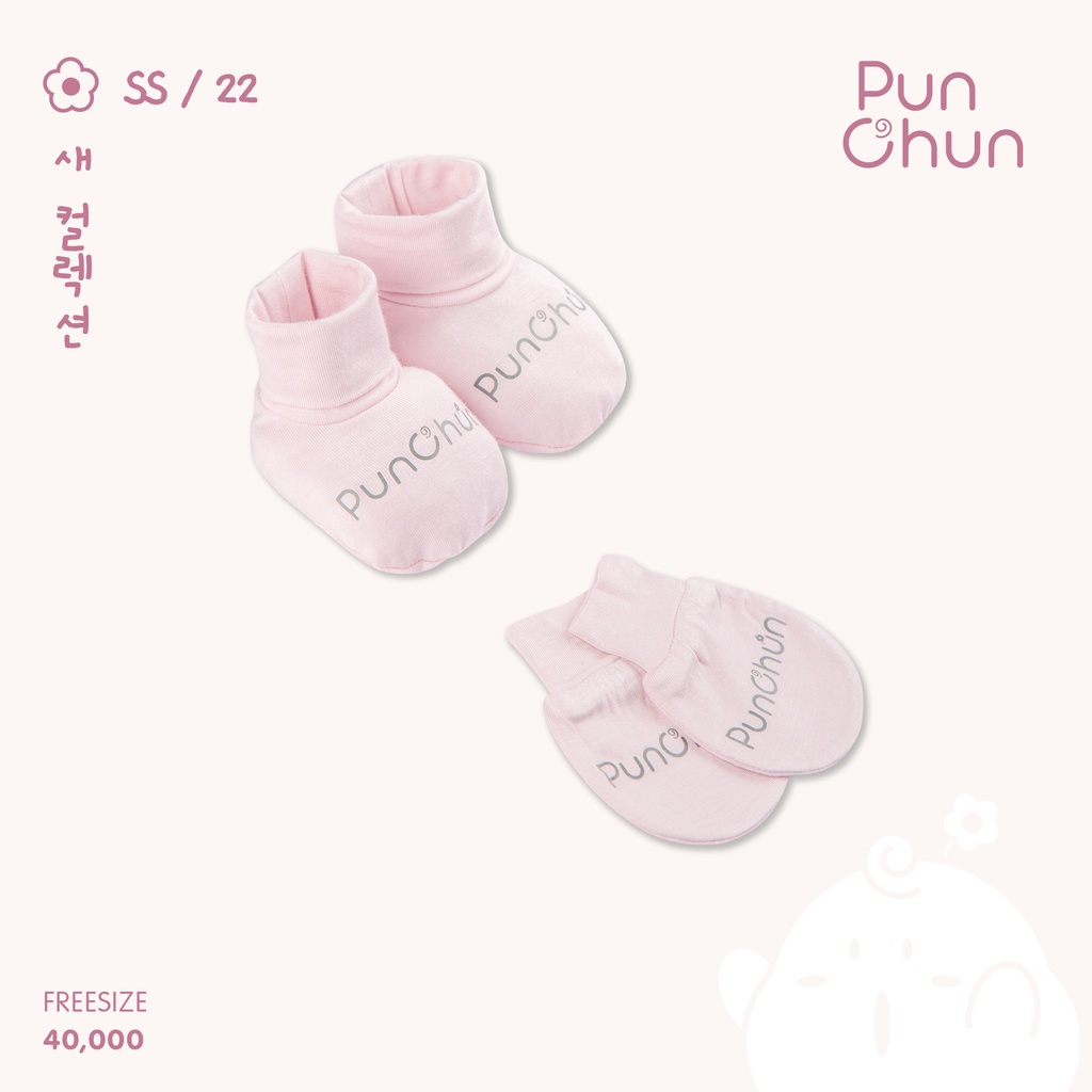 [PUNCHUN] Set bao tay bao chân Punchun tím cho bé sơ sinh