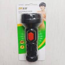 ĐÈN PIN LED SẠC ĐIỆN DB9005