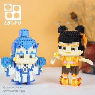 Natra và Ngao Bính Micro Brick - Mô Hình Lắp Ráp Đồ Chơi Figure LBYO