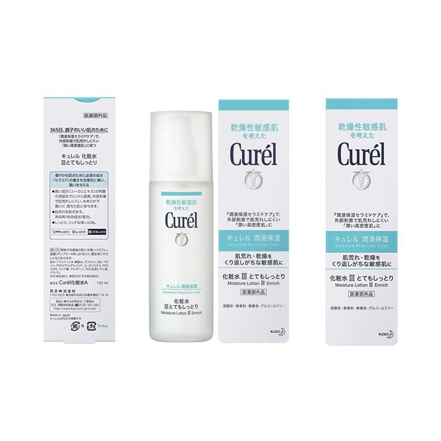 Combo lotion curel và kem dưỡng cừu Úc