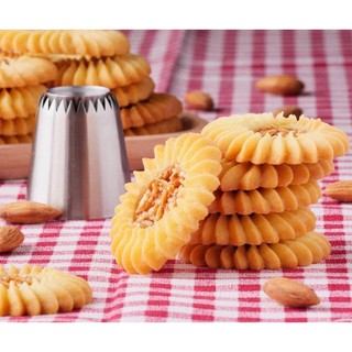 Đui bắt cookies Romias
