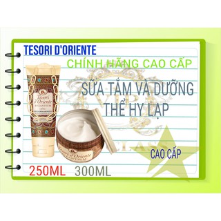 Tesori d'Oriente - Combo Dưỡng Thể Và Xích Tắm Hy Lạp Cổ Đại (300gr+250ml) - Hàng Chính Hãng