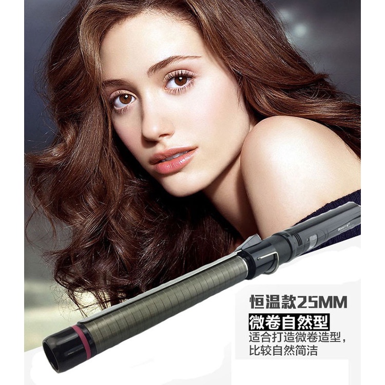 Máy Uốn Tóc Xoăn K&K Professional Curling Iron Viền Hồng