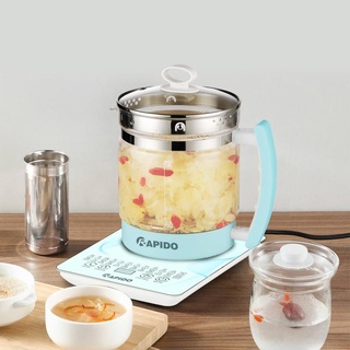 Ấm điện thuỷ tinh đa năng Rapido RMK0818-S2 dùng để chưng yến, đun sữa, pha trà