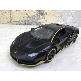 Mô hình xe Lamborghini Centenario 1:32