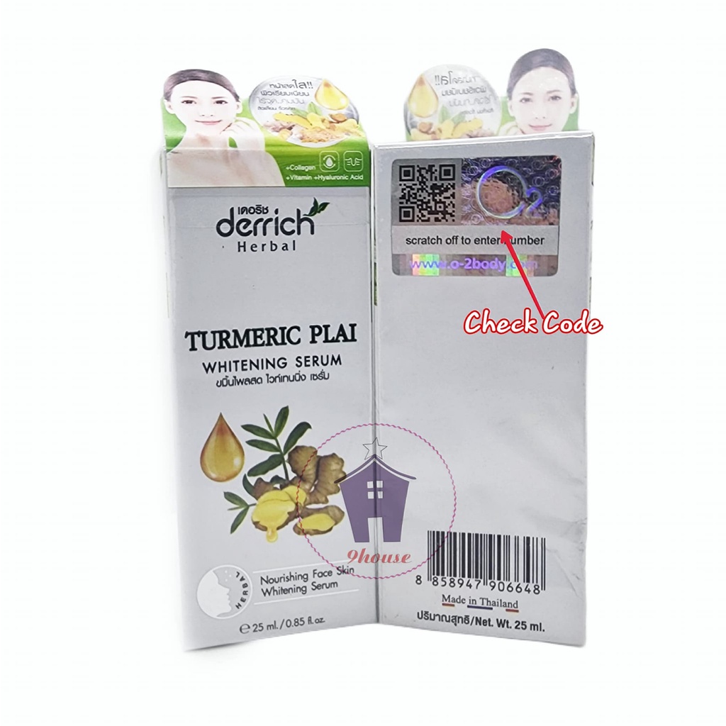 01 Serum Nghệ Dưỡng Trắng Phục Hồi Da Mụn/Nám/Tàn Nhang DERRICH Herb Turmeric Plai Thái Lan 25ml