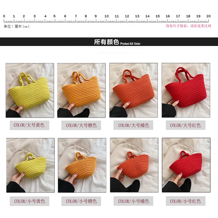 Túi cói JASMIN NOIR thiết kế màu trơn đơn giản thời trang cho nữ