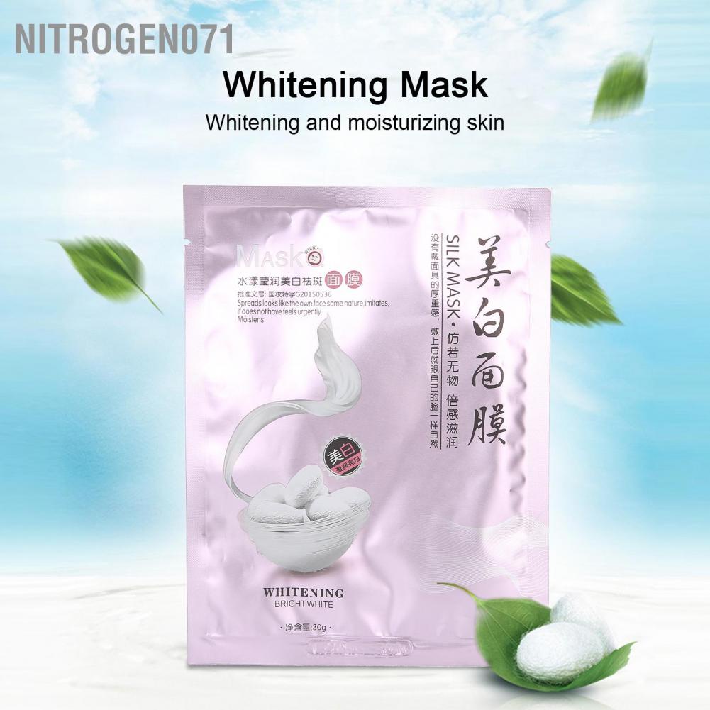 [Hàng mới về] Mặt nạ giấy cấp nước dưỡng ẩm nuôi dưỡng tái tạo da 30g