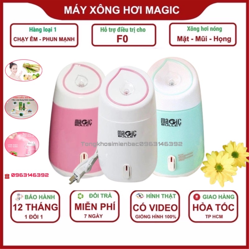 Máy xông mặt cao cấp Magic Bullet hoặc Máy xông Moer ( Xông bằng hoa quả hoặc tinh dầu ) hàng chuẩn loại 1