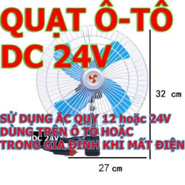 Quạt chân tẩu oto 24v