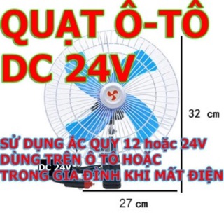 Quạt chân tẩu oto 24v