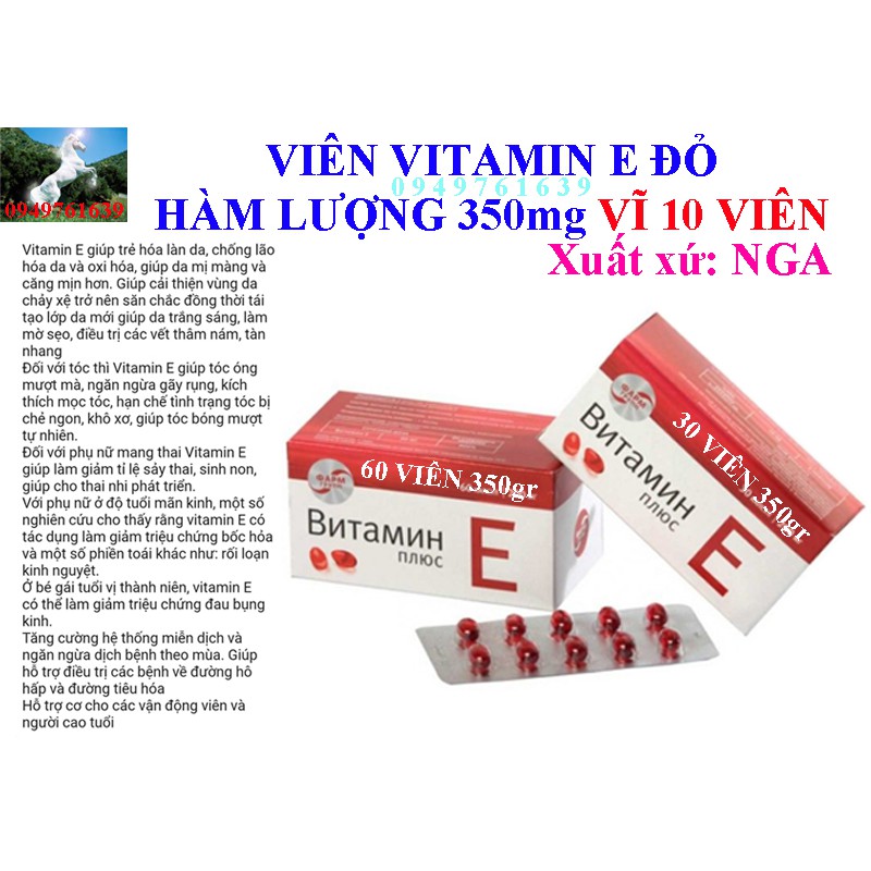 VIÊN VITAMIN E NGA VĨ 10 VIÊN