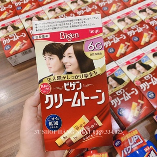 Nhuộm tóc Bigen Nhật Bản