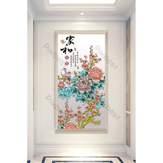 Tranh dán tường Tranh 3D dán tường Ngũ Sắc Khoe Xuân MS975666